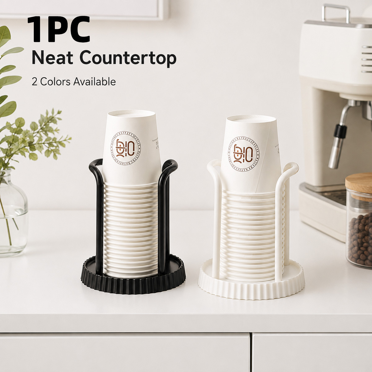 Coffee Tea Cups - 1個入り紙コップホルダー 家庭用使い捨てカップ収納ラック デスクトップコーヒーミルクティーカップオーガナイザー キッチン、ダイニング、リビングルーム用
