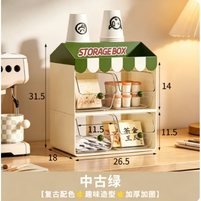 Coffee Tea Tumbler - 1個入り二層式ティーバッグ収納ラック、仕切り付き引き出し付き、ウォーターバーやティーテーブル用ティーコーヒーカプセルオーガナイザー