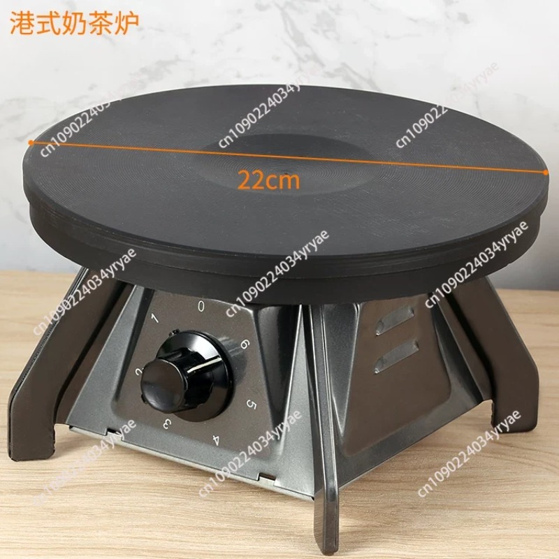 Coffee Tea Hong Kong - 香港風電気コンロ 2000W、ミルクティー、紅茶、コーヒー、ストッキングミルクティーに最適