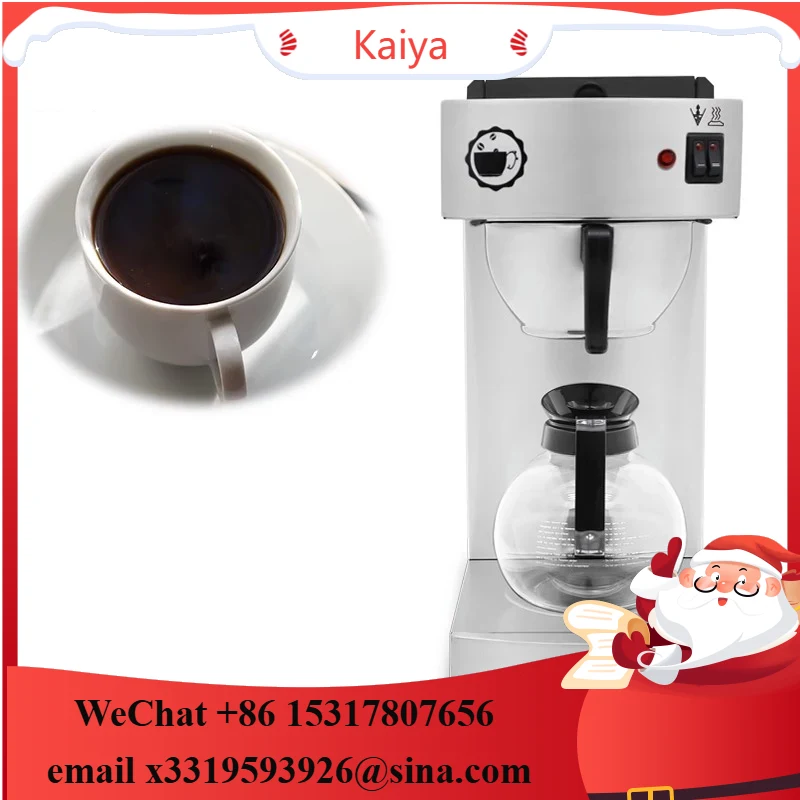 Coffee Tea Hong Kong - 全自動アメリカンコーヒーマシン ドリップティーメーカー 業務用香港風ミルクティー抽出機 ドリップフィルター