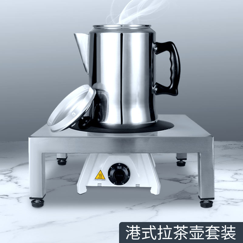 Coffee Tea Hong Kong - 香港風ミルクティー、コーヒー、ティーポット、ストッキング、ミルクティーポット3Lアルミ製