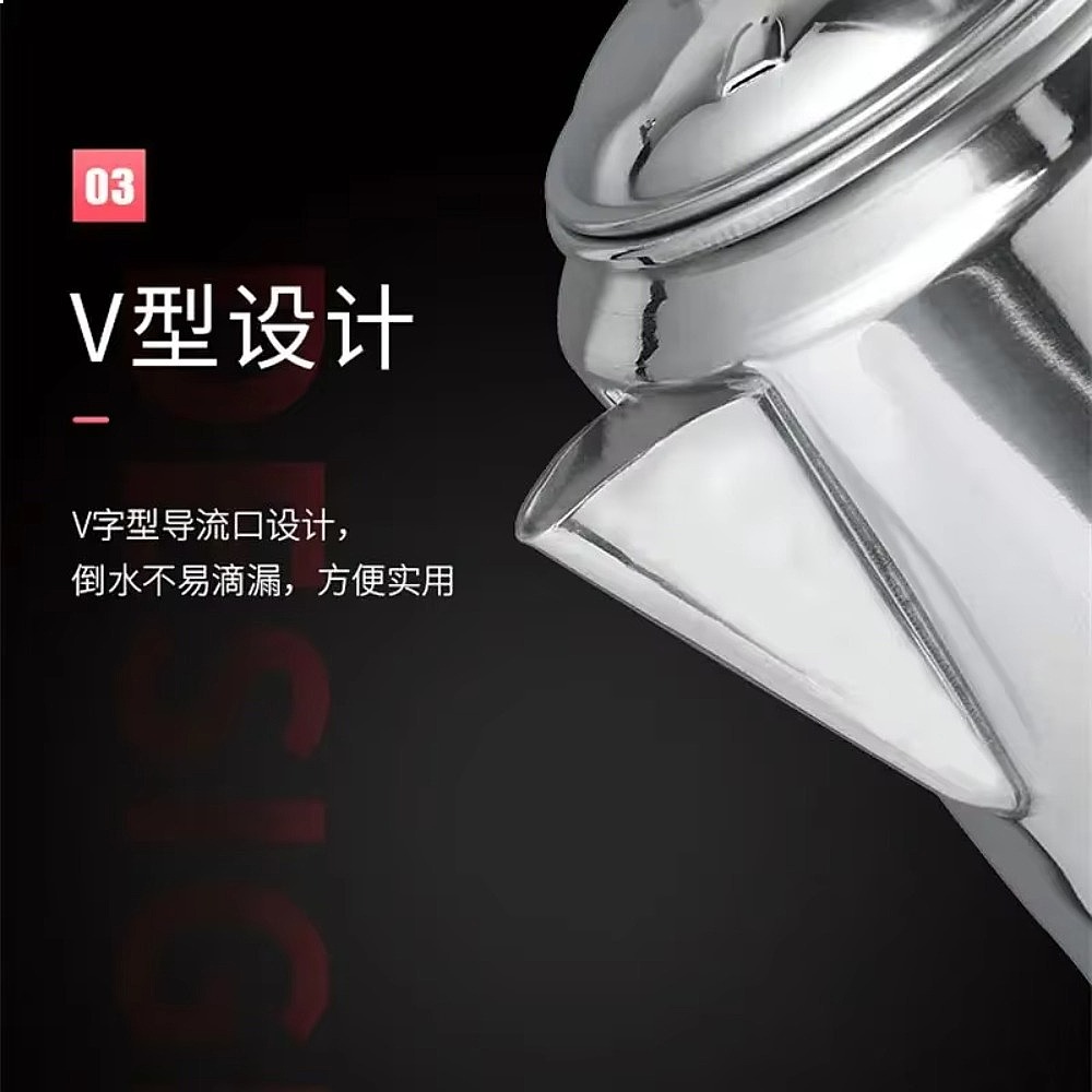 香港風3Lアルミ製コーヒーポット、ミルクティー、トルココーヒ - Coffee Tea Hong Kong のレビューと価格