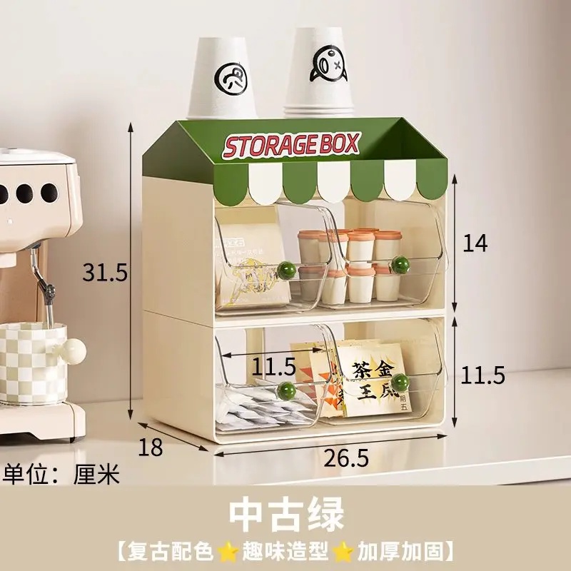 1個入り二層式ティーバッグ収納ラック、仕切り付き引き出し付き - Coffee Tea Tumbler のレビューと価格