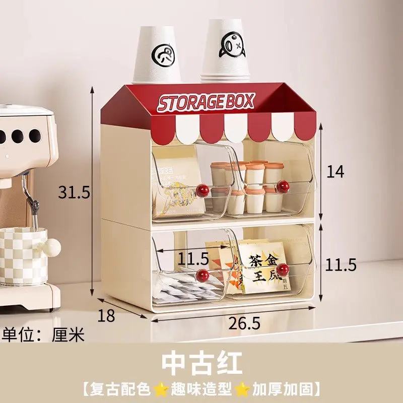 1個入り二層式ティーバッグ収納ラック、仕切り付き引き出し付き - Coffee Tea Tumbler のレビューと価格