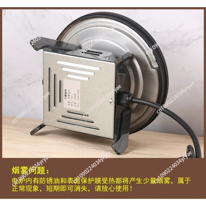 香港風電気コンロ 2000W、ミルクティー、紅茶、コーヒー、 - Coffee Tea Hong Kong のレビューと価格