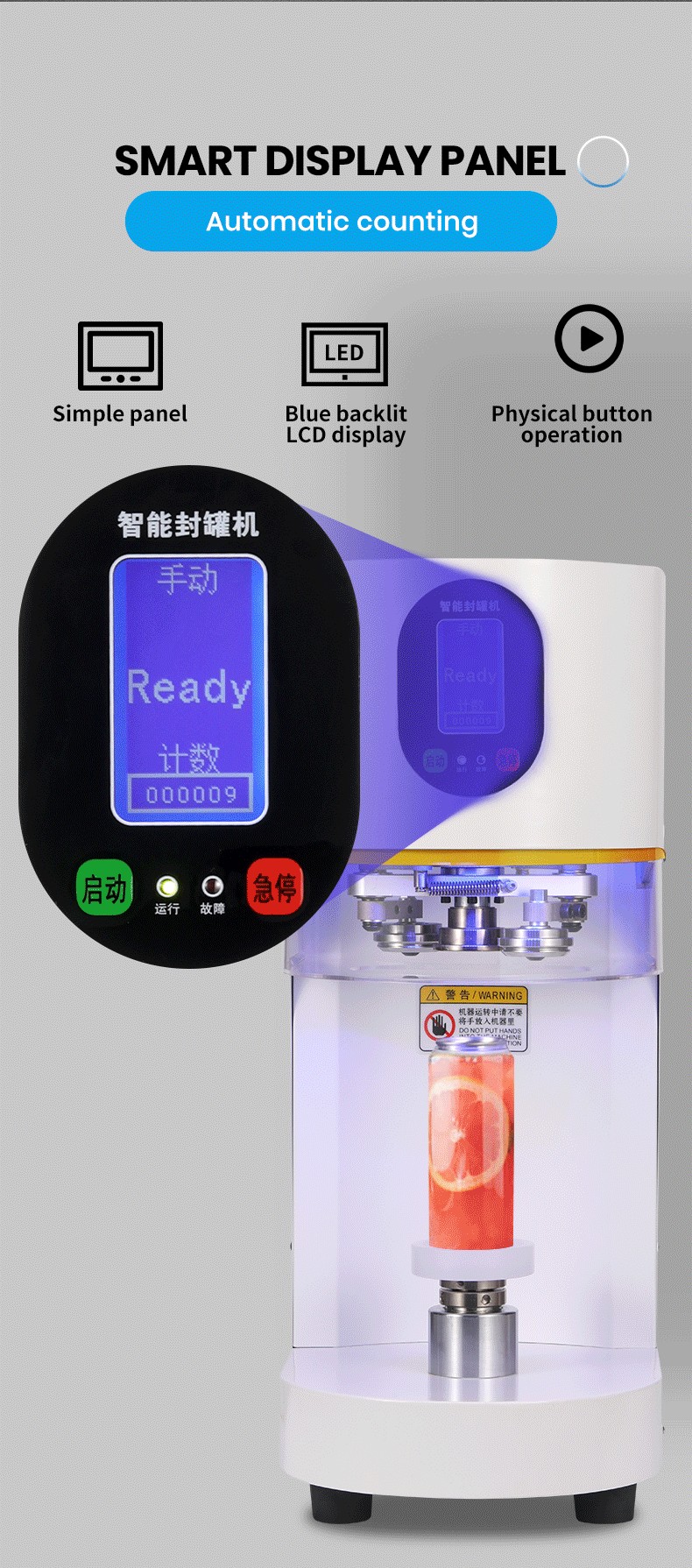 メーカー供給高品質自動PETプラスチック缶シーラーカップシー - Coffee Tea Cups のレビューと価格