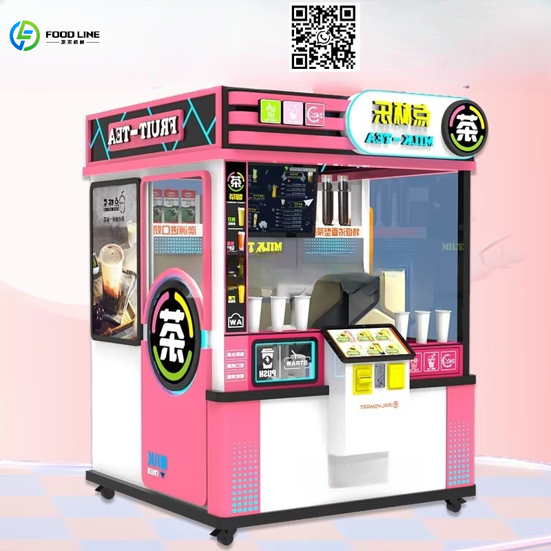 カスタマイズ可能な温冷飲料カップアーム式自動販売機、コーヒー - Coffee Tea Drink のレビューと価格